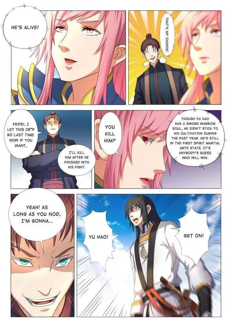 Peerless Chapter 104 page 2