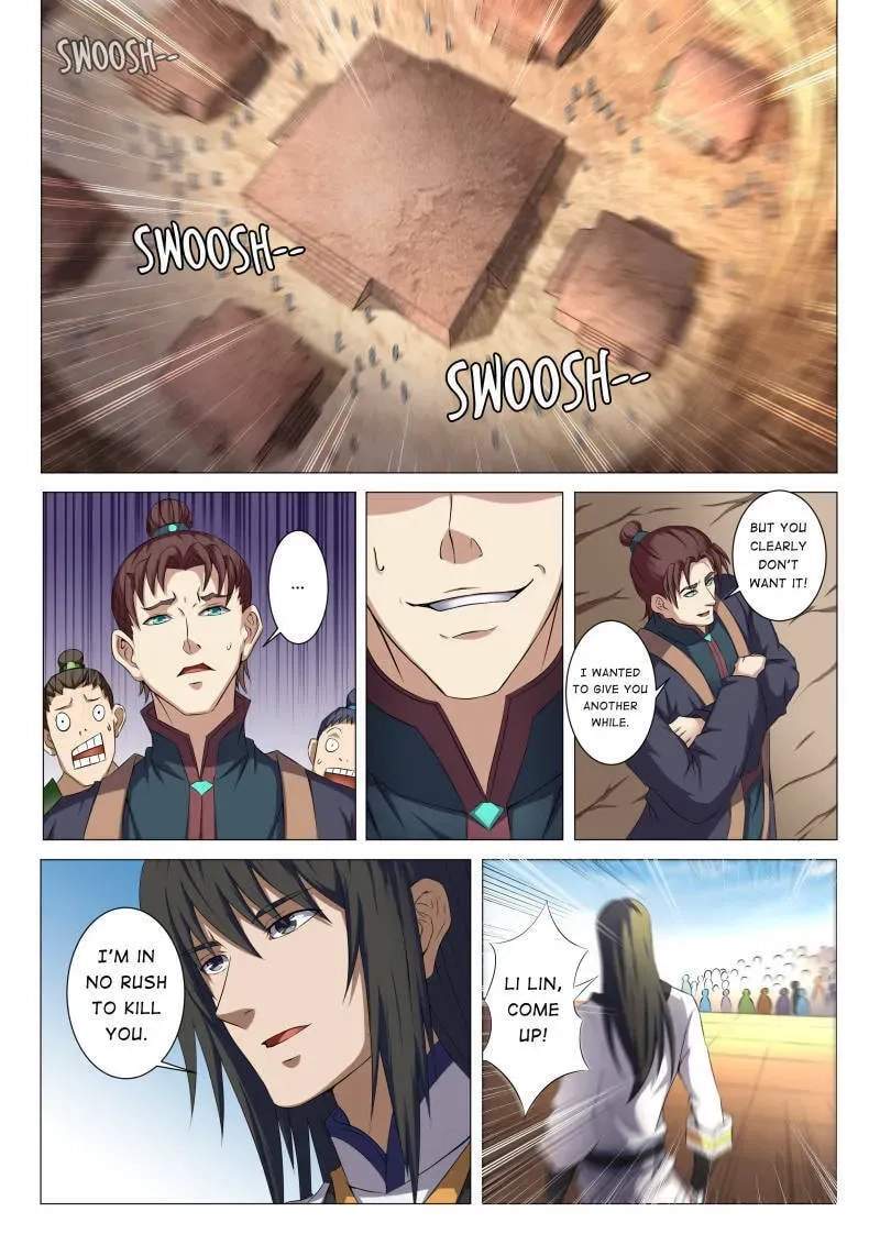 Peerless Chapter 104 page 3