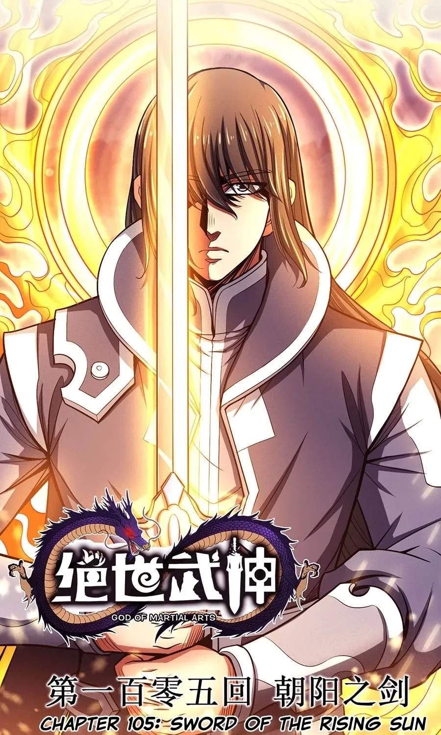 Peerless Chapter 105.1 page 1