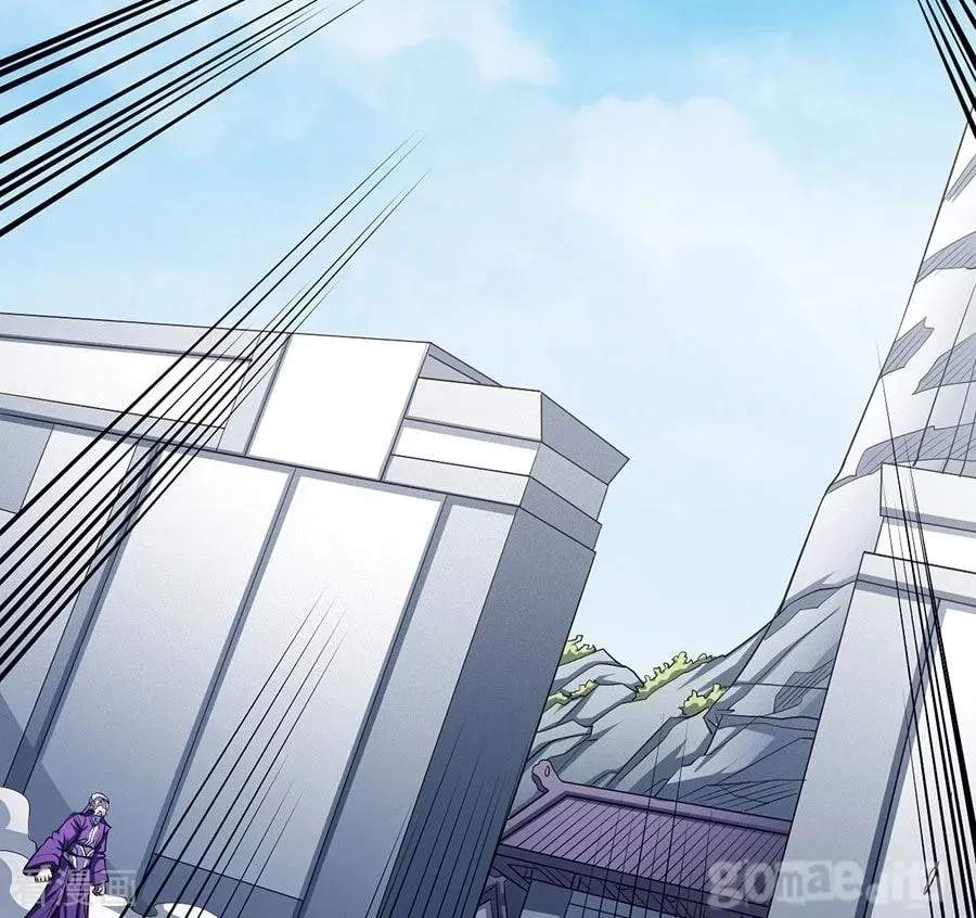 Peerless Chapter 105.1 page 5