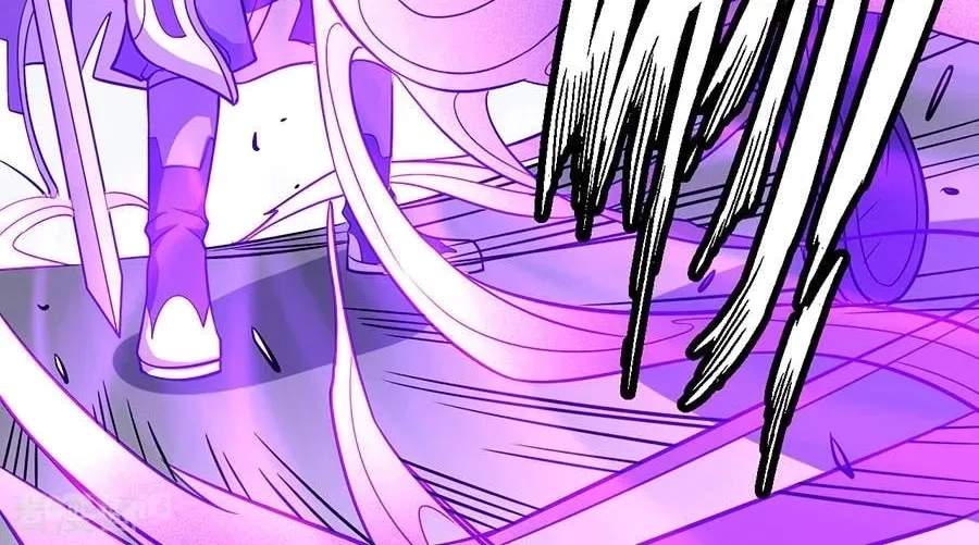 Peerless Chapter 105.2 page 13