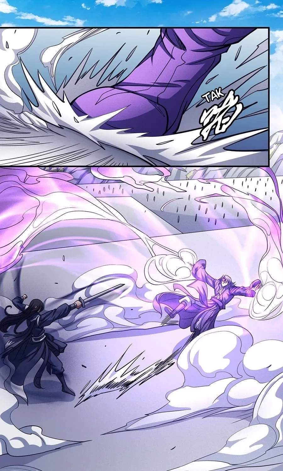 Peerless Chapter 105.2 page 35