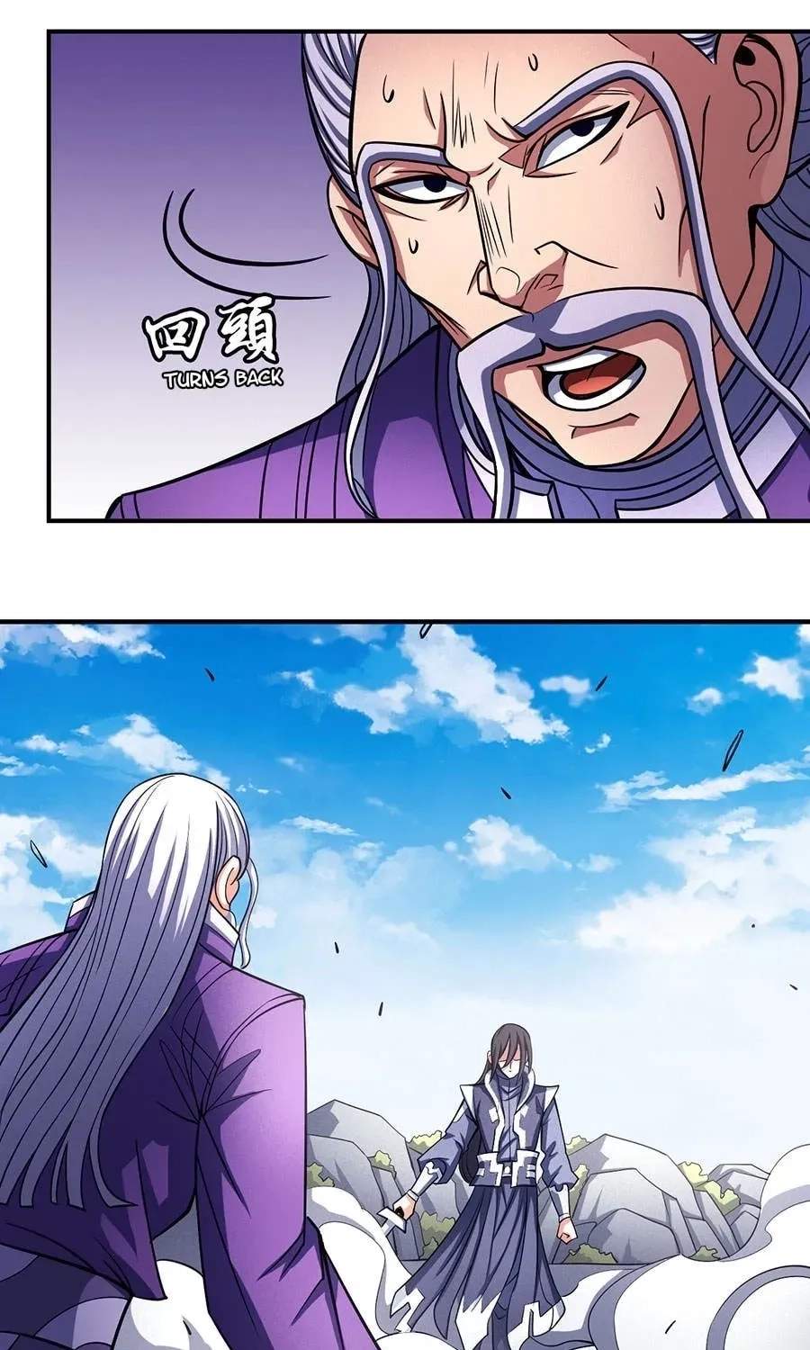 Peerless Chapter 105.2 page 38