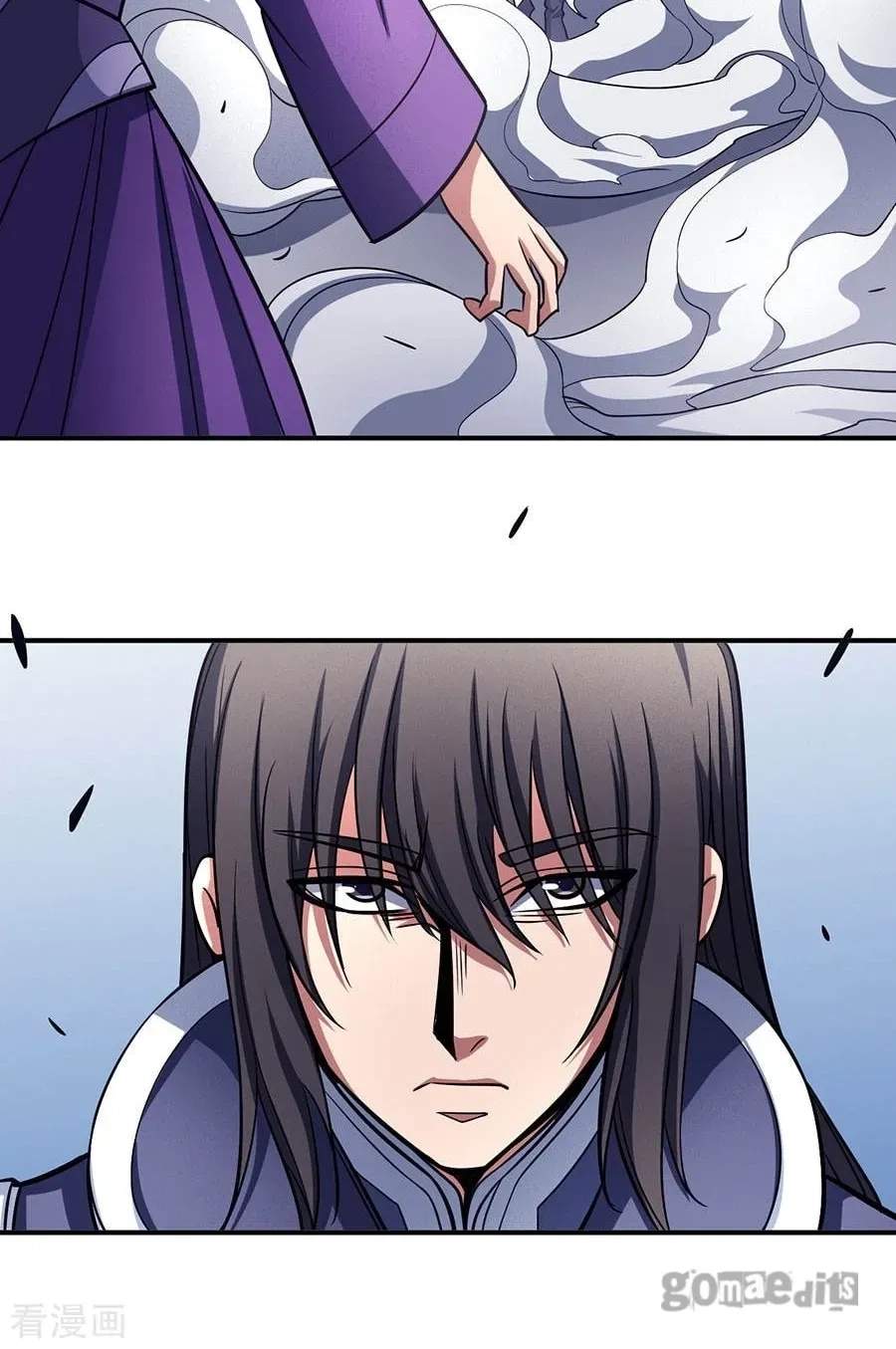Peerless Chapter 105.2 page 39