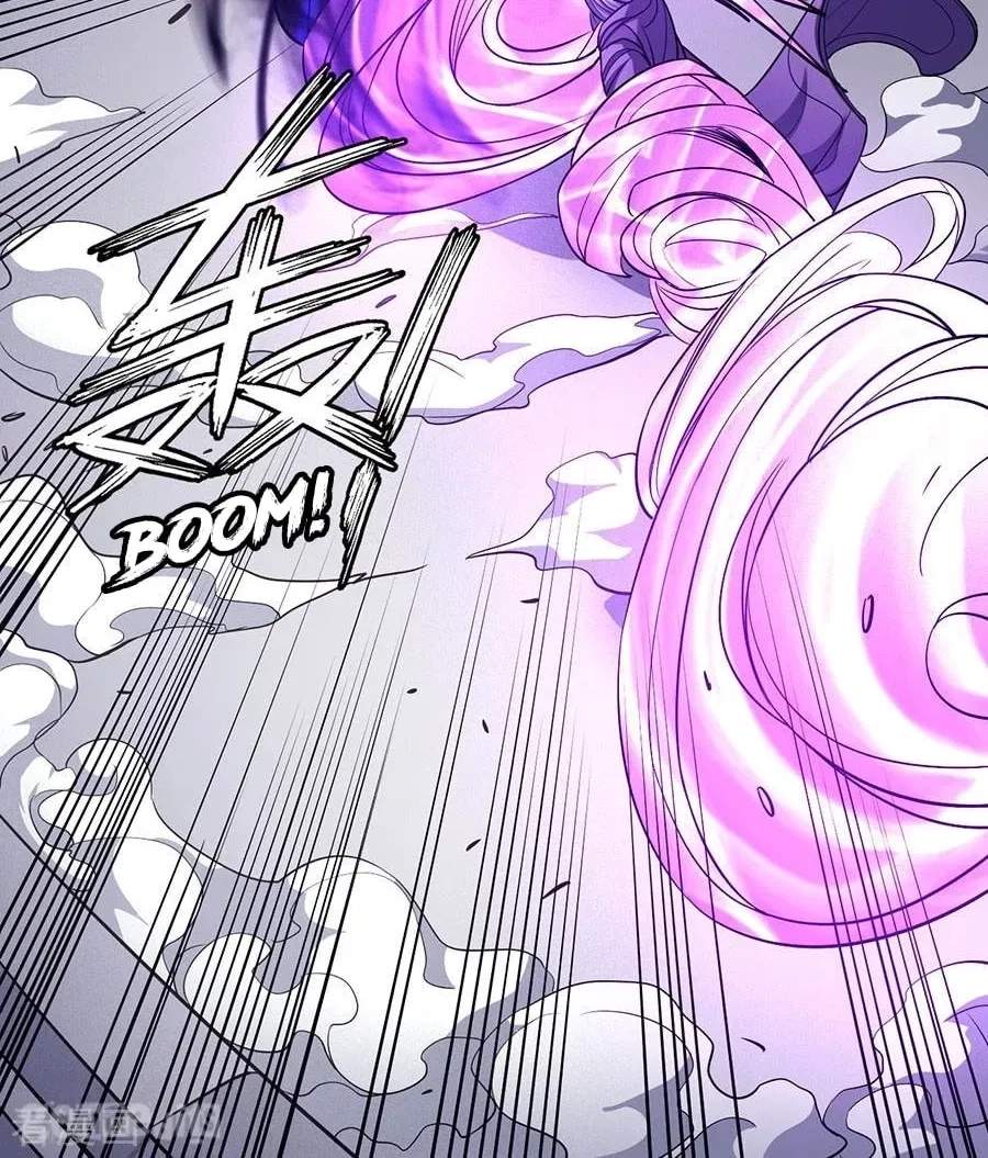 Peerless Chapter 105.3 page 32