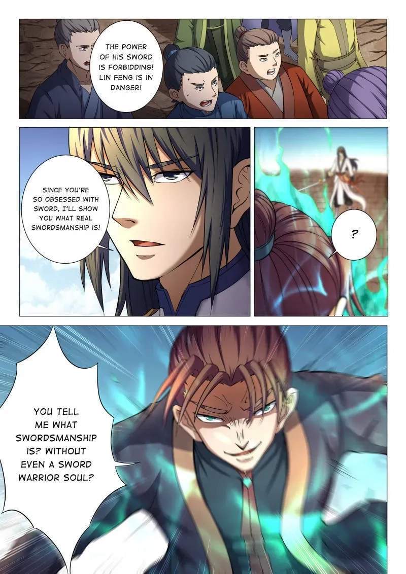 Peerless Chapter 105 page 1