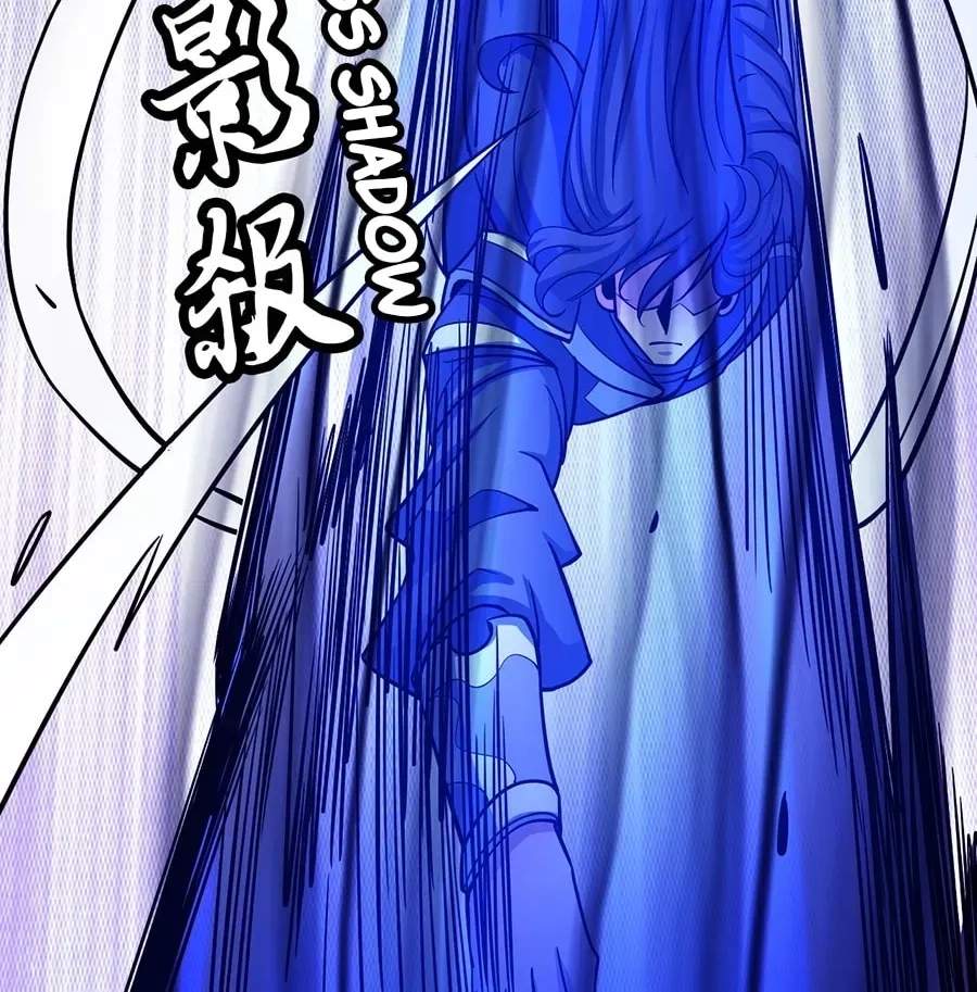 Peerless Chapter 106.1 page 16