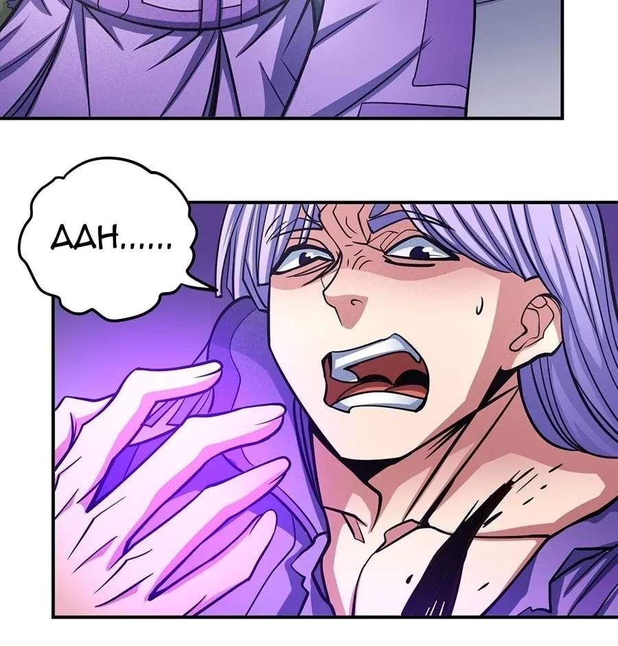 Peerless Chapter 106.1 page 18