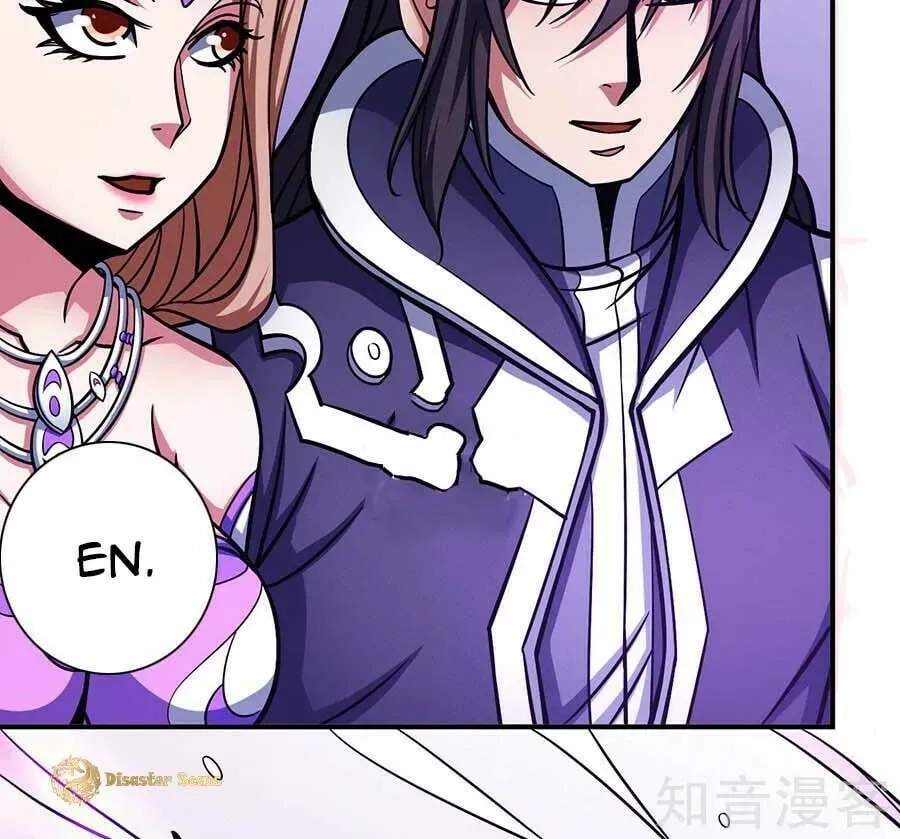 Peerless Chapter 106.2 page 8