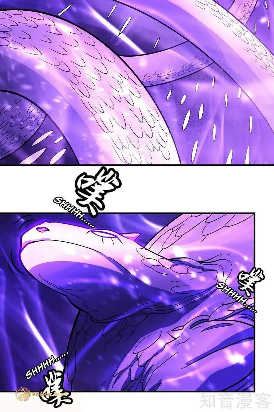 Peerless Chapter 106.2 page 27