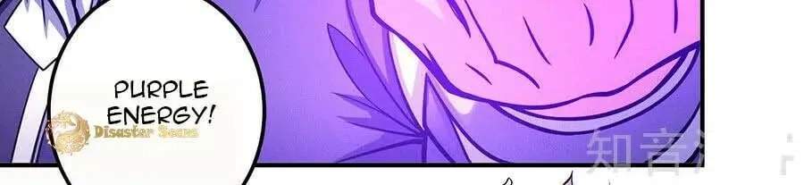 Peerless Chapter 106.2 page 35