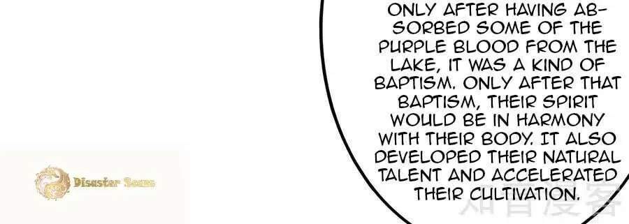 Peerless Chapter 106.3 page 15