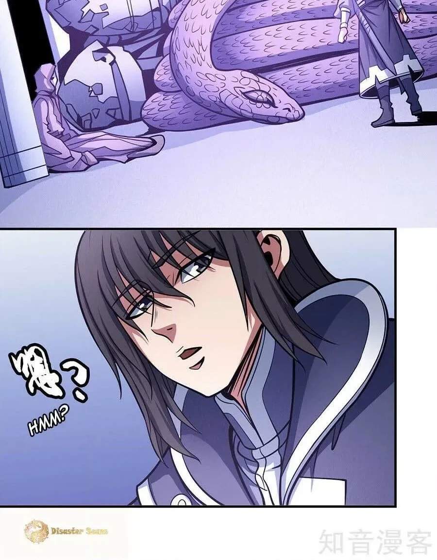 Peerless Chapter 106.3 page 10