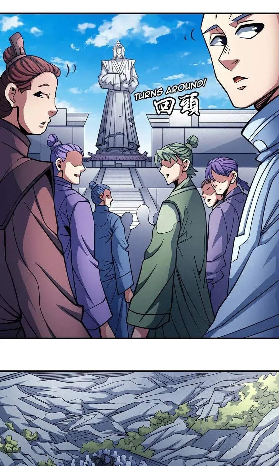Peerless Chapter 106.3 page 22