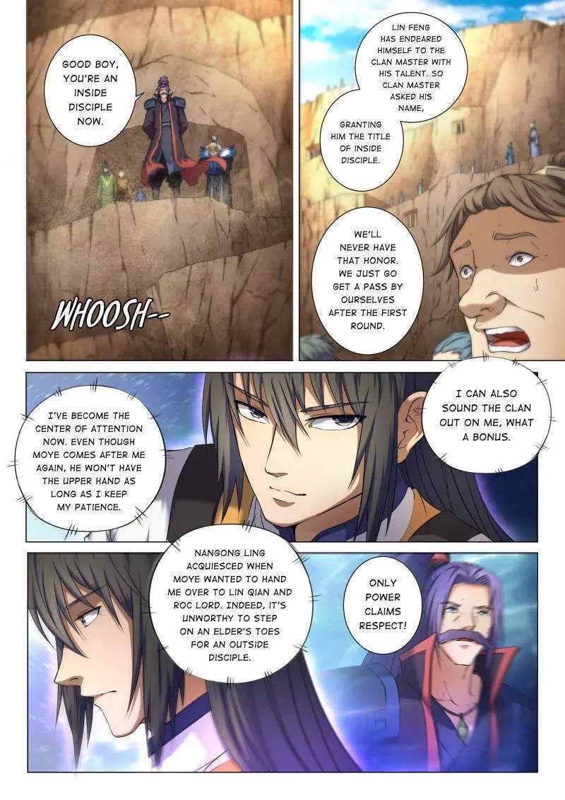 Peerless Chapter 106 page 7