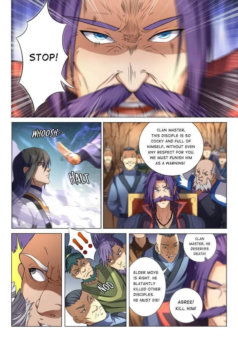 Peerless Chapter 106 page 3