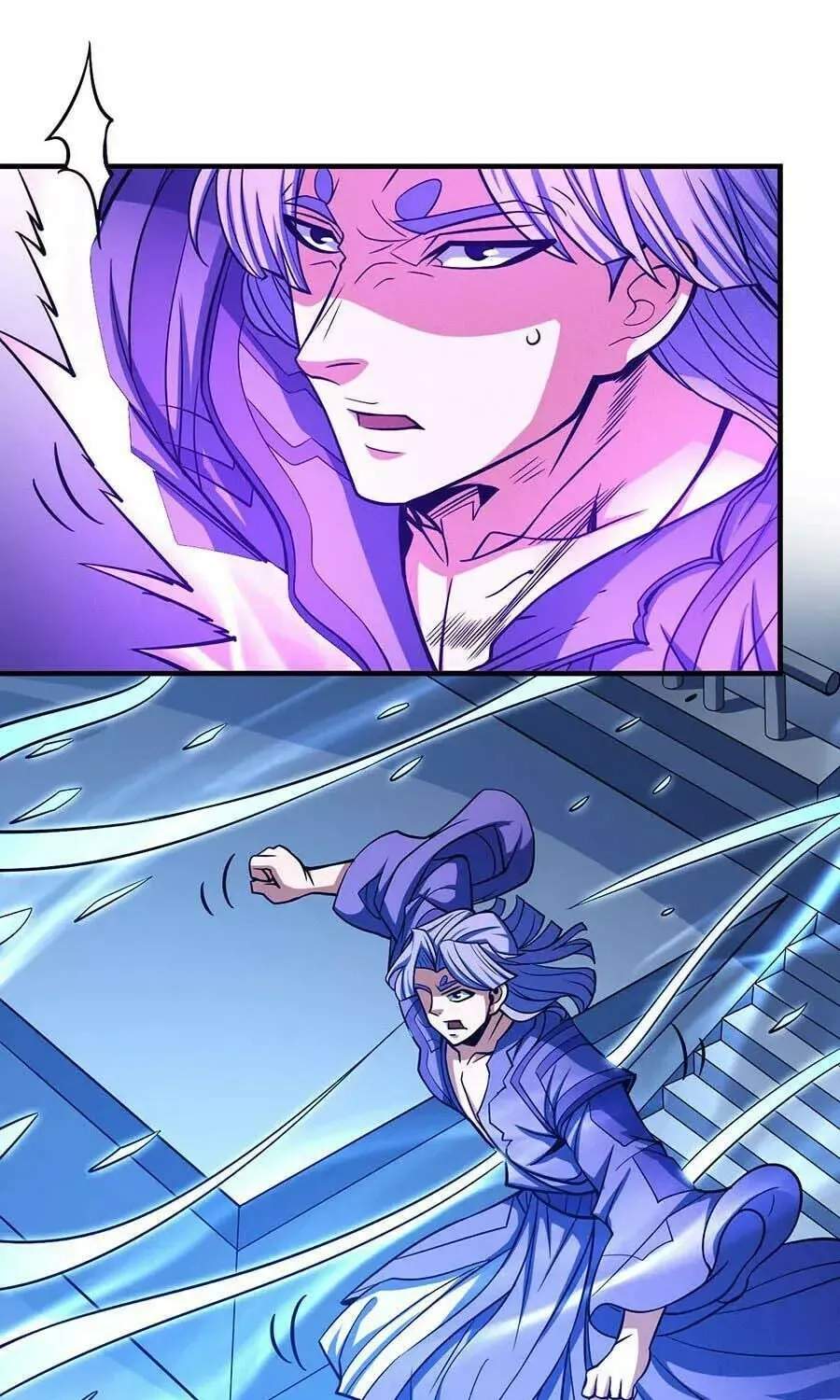 Peerless Chapter 107.1 page 3