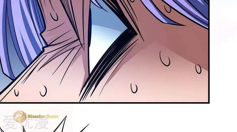 Peerless Chapter 107.1 page 14
