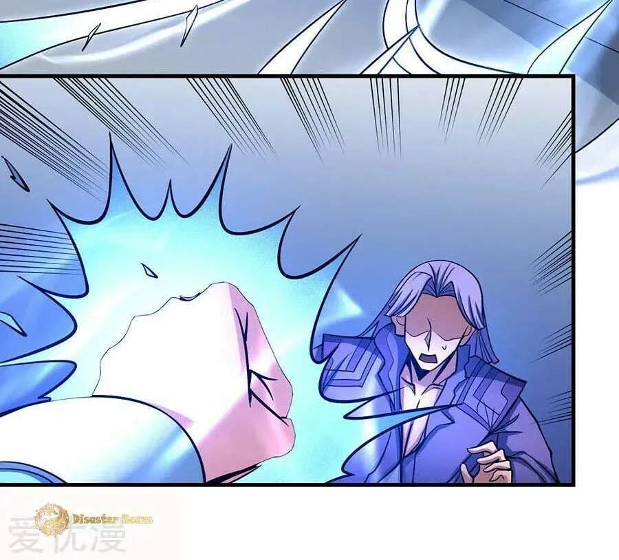 Peerless Chapter 107.1 page 18