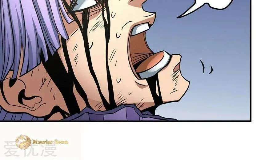 Peerless Chapter 107.1 page 27