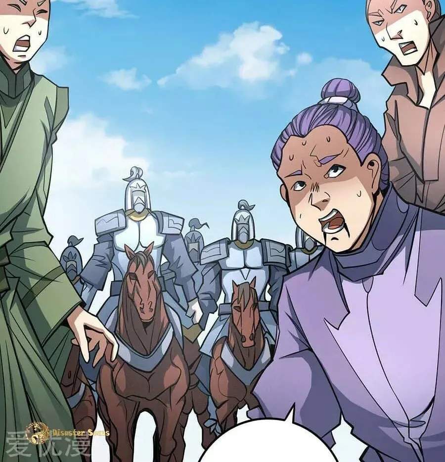 Peerless Chapter 107.1 page 31