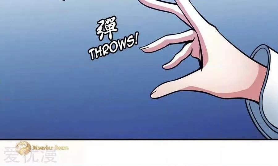 Peerless Chapter 107.1 page 40