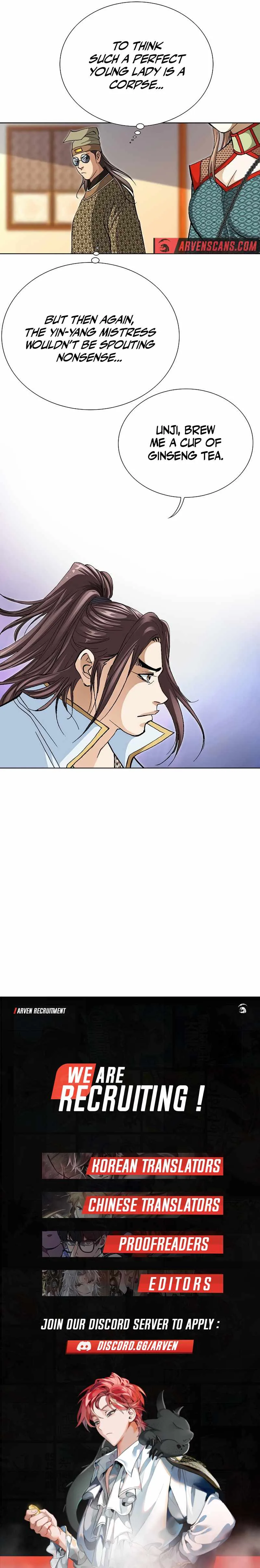 Peerless Chapter 20 page 12