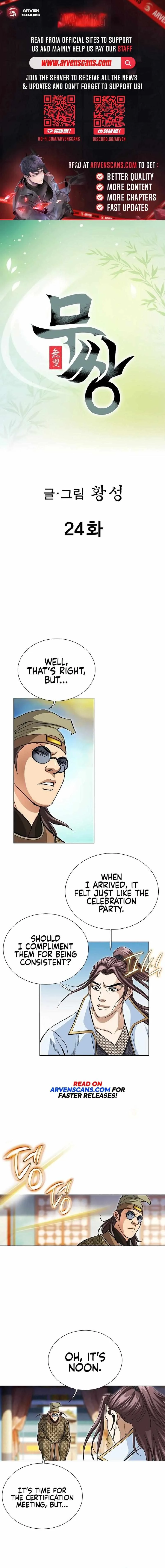 Peerless Chapter 24 page 1