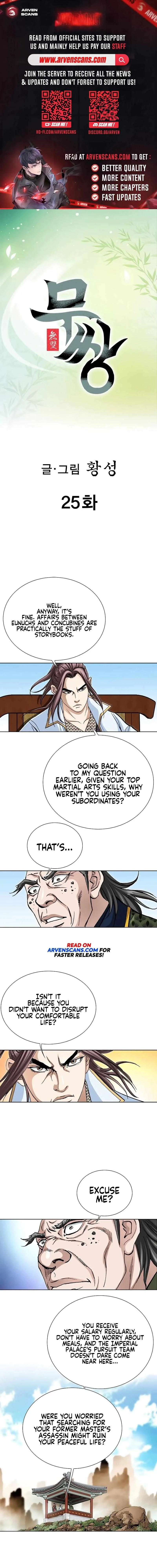 Peerless Chapter 25 page 1