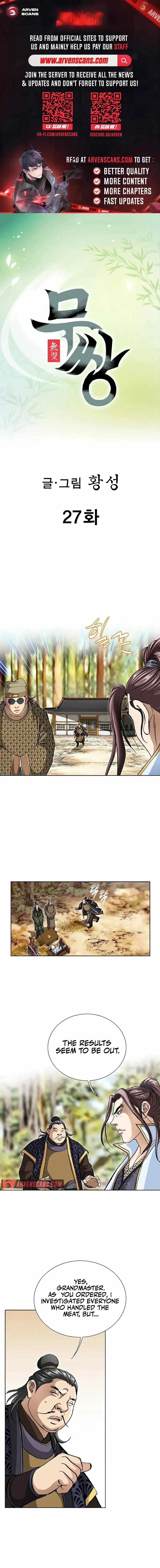 Peerless Chapter 27 page 1