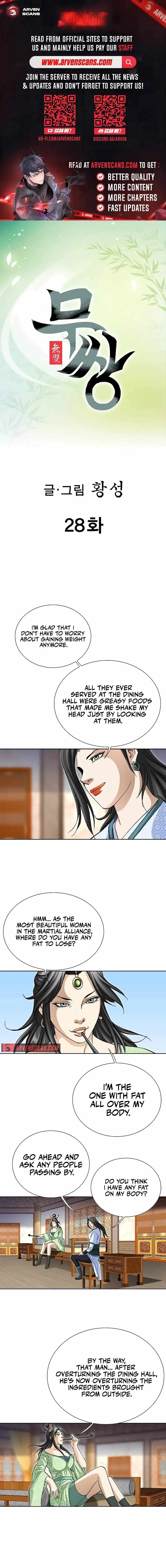 Peerless Chapter 28 page 1