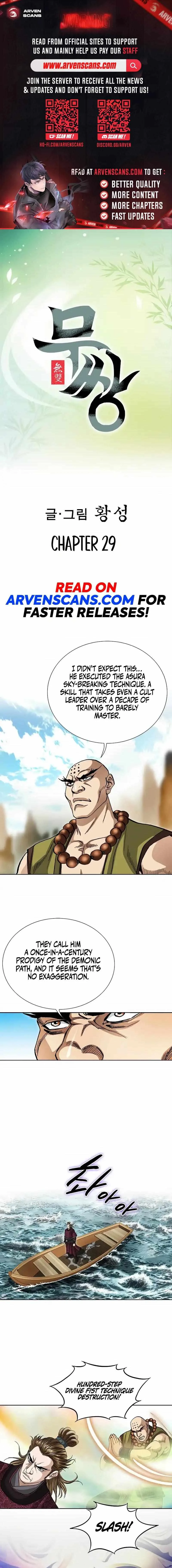 Peerless Chapter 29 page 1