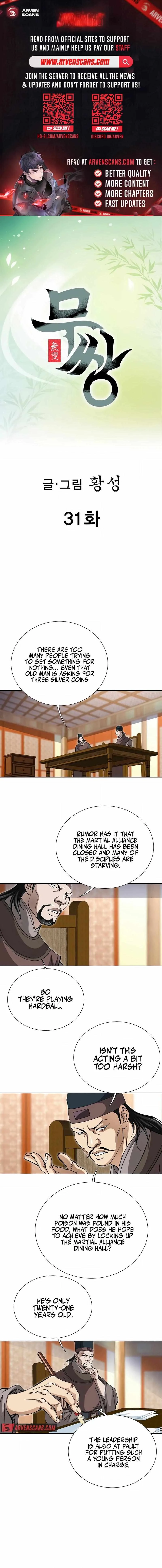 Peerless Chapter 31 page 1