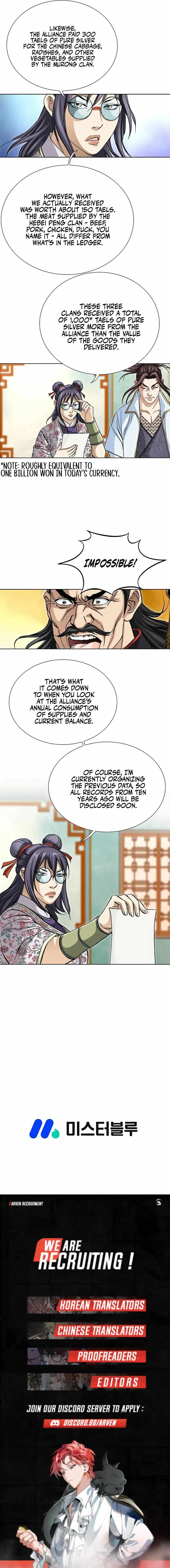 Peerless Chapter 32 page 16
