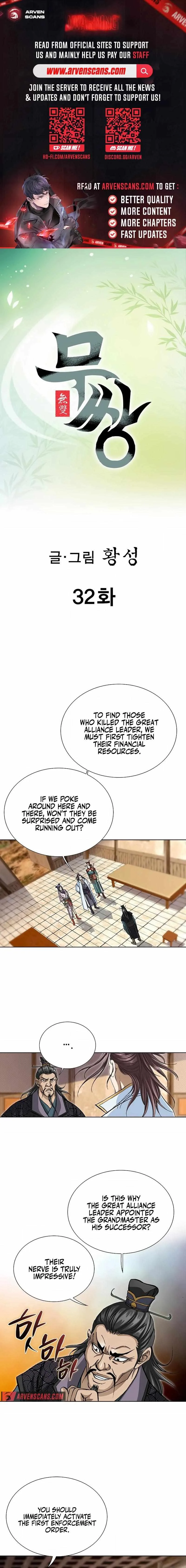 Peerless Chapter 32 page 1