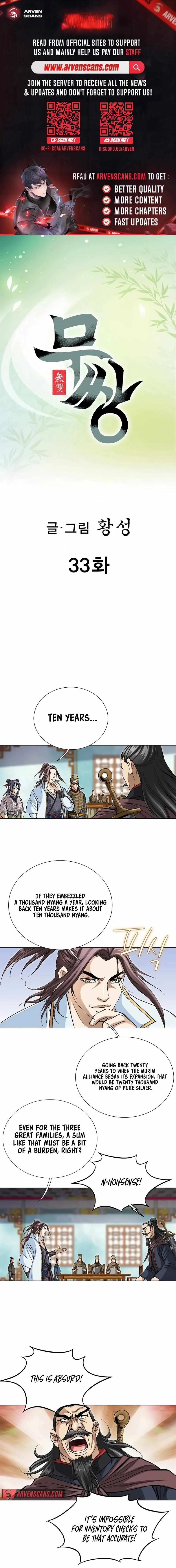 Peerless Chapter 33 page 1