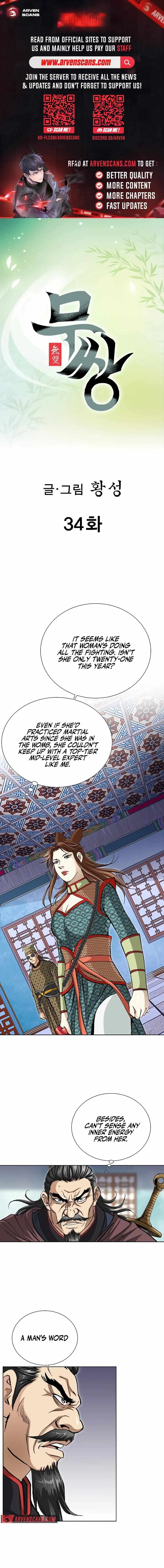 Peerless Chapter 34 page 1