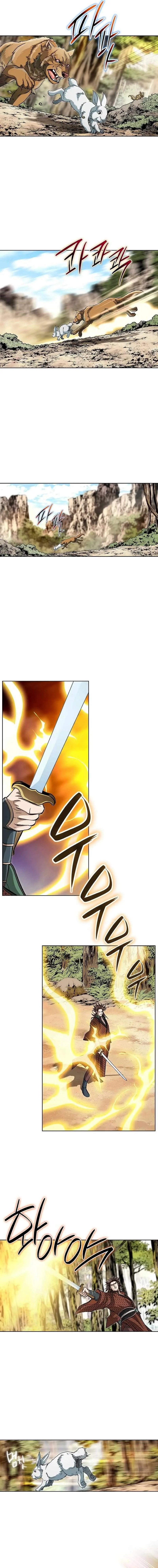 Peerless Chapter 34 page 13