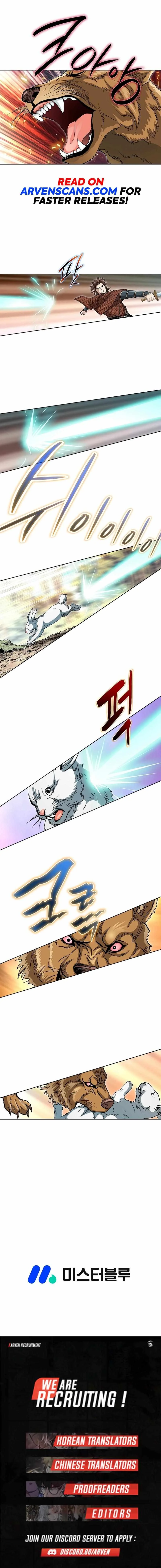 Peerless Chapter 34 page 15