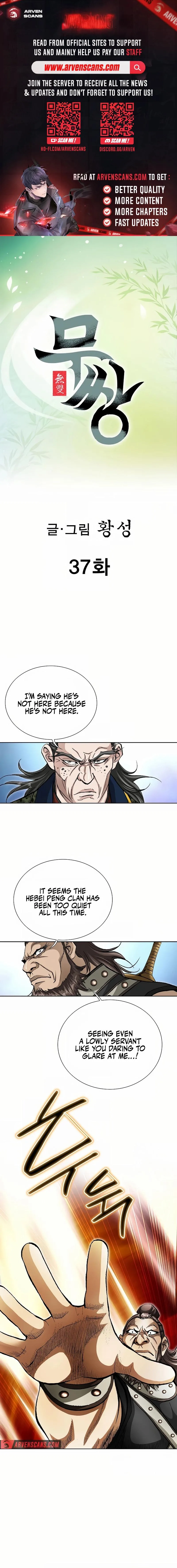 Peerless Chapter 37 page 1