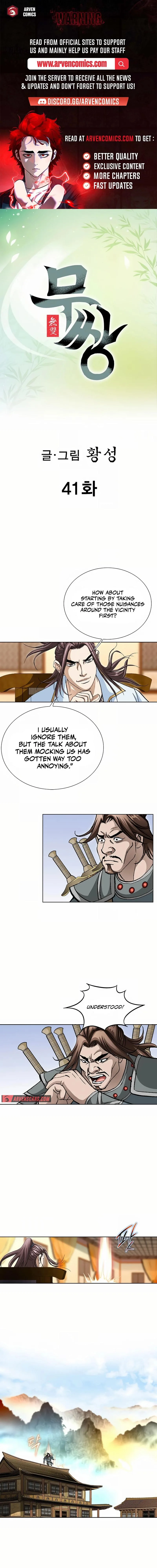Peerless Chapter 41 page 1