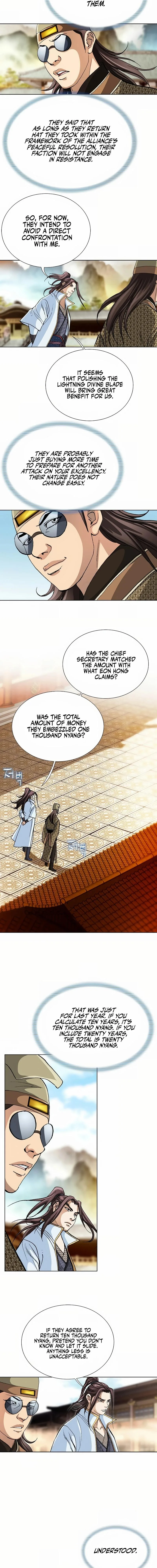 Peerless Chapter 43 page 15