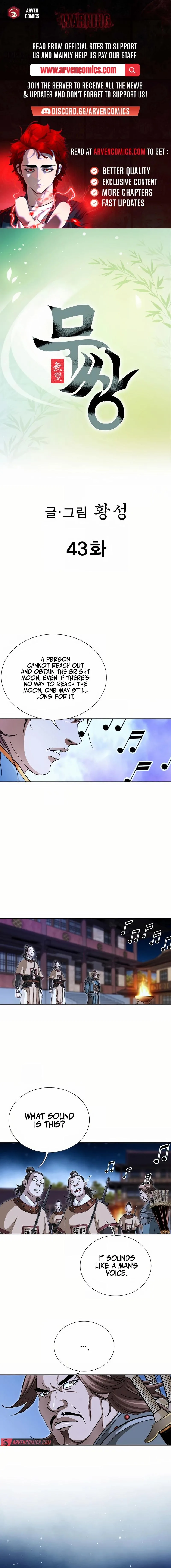 Peerless Chapter 43 page 1