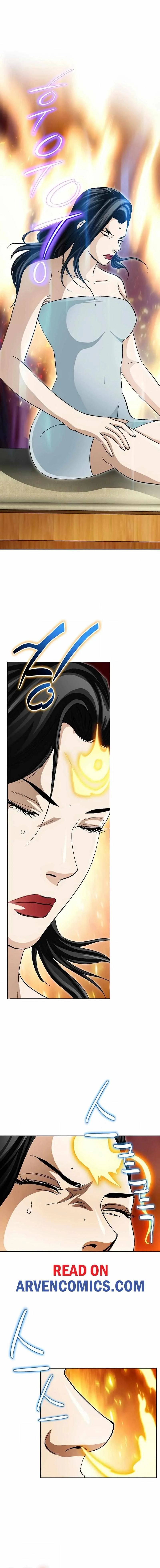 Peerless Chapter 45 page 6