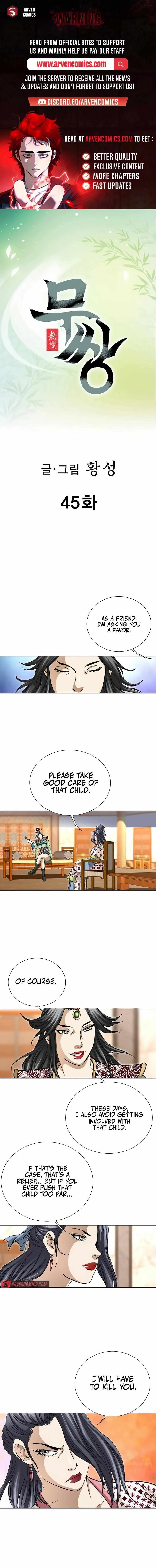 Peerless Chapter 45 page 1