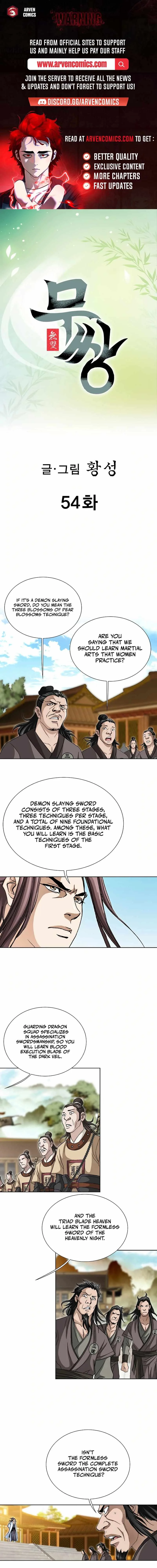 Peerless Chapter 54 page 1