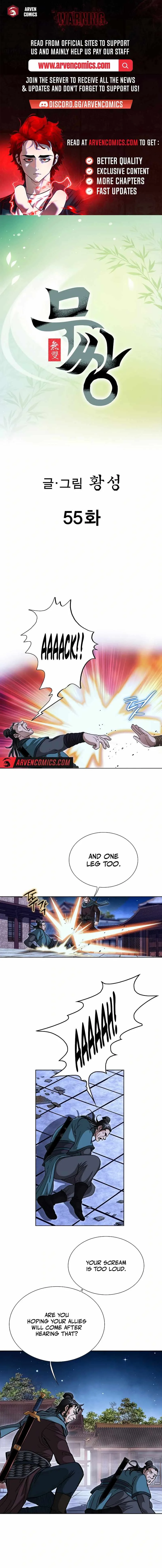 Peerless Chapter 55 page 1