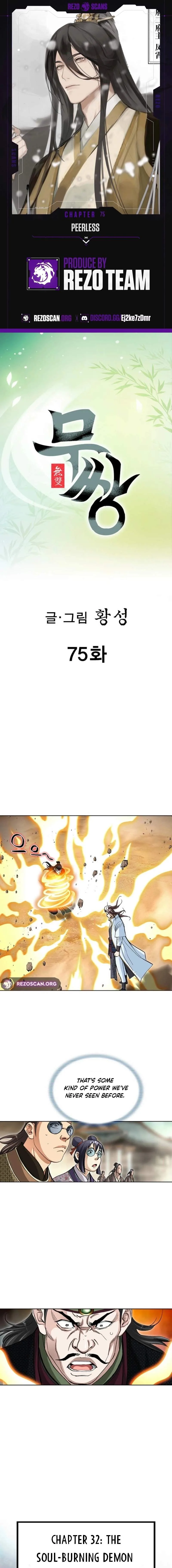Peerless Chapter 75 page 1