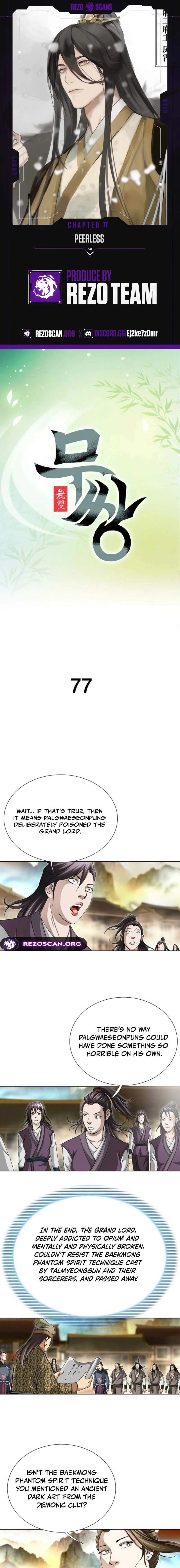 Peerless Chapter 77 page 1