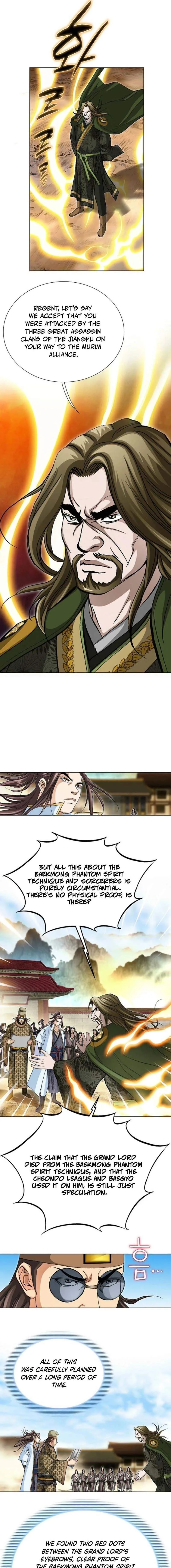 Peerless Chapter 77 page 3